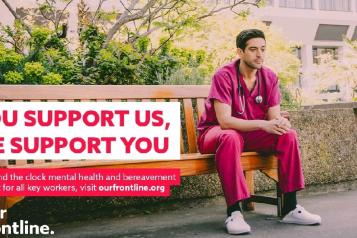 Our Frontline image